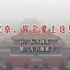 澳49tk图库